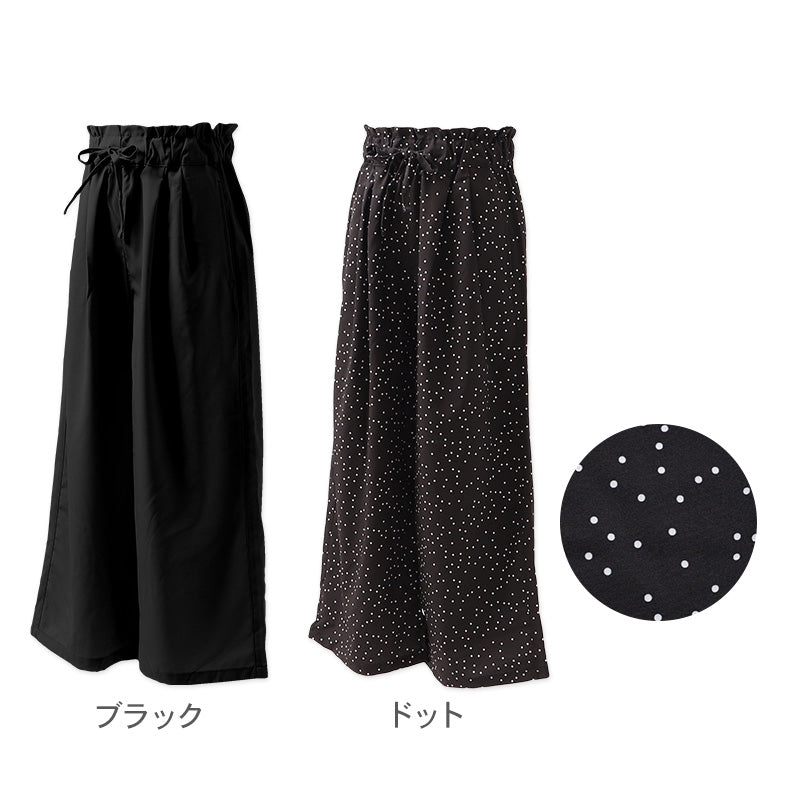キッズ 女の子 ワイドパンツ 接触冷感 吸水速乾 UVカット 子供 パンツ 120 130 140 150 160cm ボトムス ガールズ ドライ 涼しい ジュニア 通学 普段着 軽量 快適 夏パンツ かわいい おしゃれ ひんやり さらさら 子供服 こども服