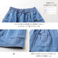 キュロット 女児 デニム 綿 パンツ スカート風 ラップ風 120 130 140 150 160cm キッズ ガールズ ボトム 夏 薄手 やわらか 軽量 リボン付き ショートパンツ 通学 外遊び 子供服 シンプル ナチュラル