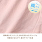 スカーチョ 女児 キュロット スカート風 綿 ストレッチ 120 130 140 150 160cm キュロット パンツ キッズ ガールズ ボトム 夏 涼しい 麻風 軽量 リボン付き ワイドパンツ 通学 外遊び 子供服 さらさら 動きやすい 夏服 かわいい 可愛い