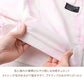 キュロット 女児 接触冷感 レーヨン ストレッチ パンツ 120 130 140 150 160cm キッズ ガールズ ボトム 夏 涼しい ダイダイ柄 タイダイ スカート風 ショートパンツ 軽量 やわらか 通学 外遊び 子供服 なめらか素材 涼感パンツ かわいい 可愛い