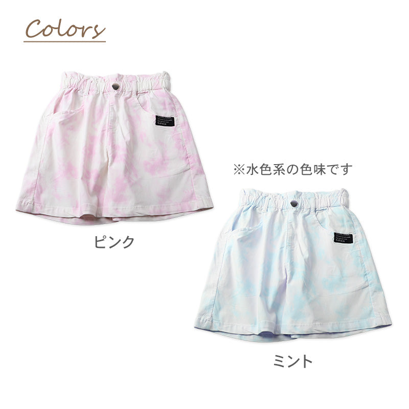キュロット 女児 接触冷感 レーヨン ストレッチ パンツ 120 130 140 150 160cm キッズ ガールズ ボトム 夏 涼しい ダイダイ柄 タイダイ スカート風 ショートパンツ 軽量 やわらか 通学 外遊び 子供服 なめらか素材 涼感パンツ かわいい 可愛い