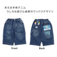 ハーフパンツ デニムパンツ キッズ ジュニア ボーイズ 120 130 140 150 160cm ストレッチ ウエストゴム 子供服 本格デニム バックプリント ワッペン プリント 動きやすい 通学 おでかけ エルコペック おしゃれ かっこいい