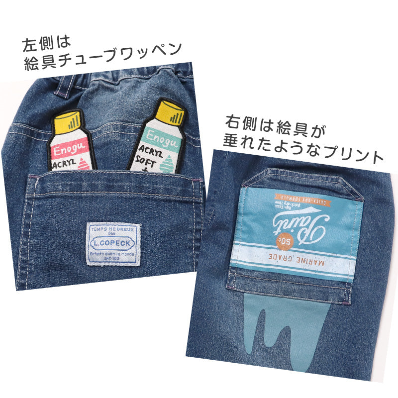 ハーフパンツ デニムパンツ キッズ ジュニア ボーイズ 120 130 140 150 160cm ストレッチ ウエストゴム 子供服 本格デニム バックプリント ワッペン プリント 動きやすい 通学 おでかけ エルコペック おしゃれ かっこいい