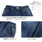 ハーフパンツ デニムパンツ キッズ ジュニア ボーイズ 120 130 140 150 160cm ストレッチ ウエストゴム 子供服 本格デニム バックプリント ワッペン プリント 動きやすい 通学 おでかけ エルコペック おしゃれ かっこいい