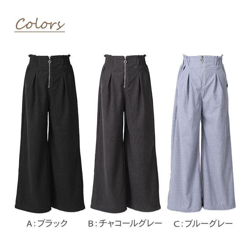 コーデュロイ パンツ キッズ 女の子 ワイドパンツ 子供服 140 150 160cm 長ズボン ロングパンツ やわらか 薄手 春 秋 春秋 ボトムス ゆったり 女児 ガールズ ジュニア カジュアル おしゃれ かわいい シンプル ウエストゴム ポケット付き