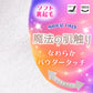 裏起毛 デニムパンツ キッズ 女の子 あったか 120 130 140 150 160 cm ストレッチ ジーンズ 子供服 ロングパンツ 秋冬 防寒 ズボン 長ズボン 綿混 やわらか ソフト起毛 ウエストゴム ジーパン デニム ボトムス ジュニア 小学生 通学 普段着