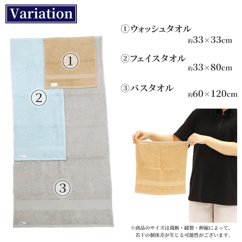 ウォッシュタオル ハンドタオル タオル 綿100% レジェンド ホテル エステ 高級感 ホテルタオル 約33×33cm ふっくら フワフワ 柔らかい 肌触り おしゃれ シンプル ホテル仕様 丈夫 長持ち 吸水 高級 新生活 生活雑貨 バス用品 人気 タオルギフト ギフト プレゼント (在庫限り)