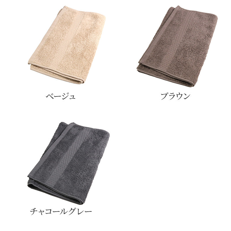フェイスタオル ハンドタオル タオル 綿100% レジェンド ホテル エステ 高級感 ホテルタオル 約33×80cm ふっくら フワフワ 柔らかい 肌触り おしゃれ シンプル ホテル仕様 丈夫 長持ち 吸水 高級 新生活 生活雑貨 バス用品 人気 タオルギフト ギフト プレゼント