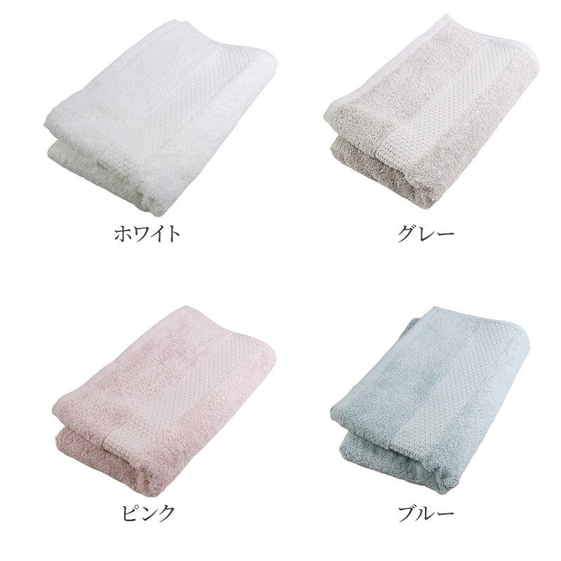 バスタオル タオル ボリュームタオル 綿100% レジェンド ホテル エステ 高級感 ホテルタオル 約60×120cm ふっくら フワフワ 柔らかい 肌触り おしゃれ シンプル ホテル仕様 丈夫 長持ち 吸水 高級 新生活 生活雑貨 バス用品 人気 タオルギフト ギフト プレゼント