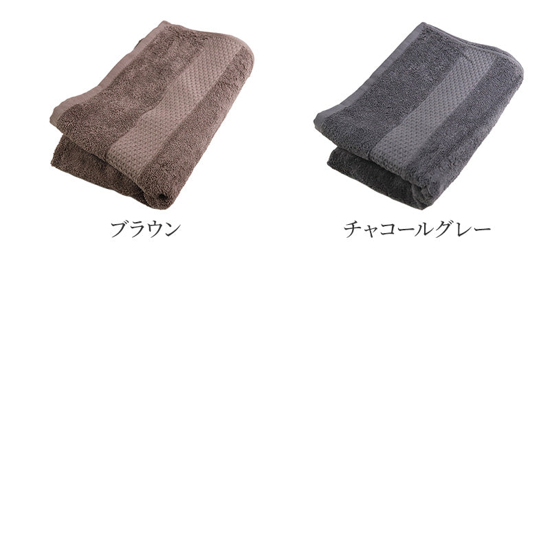 バスタオル タオル ボリュームタオル 綿100% レジェンド ホテル エステ 高級感 ホテルタオル 約60×120cm ふっくら フワフワ 柔らかい 肌触り おしゃれ シンプル ホテル仕様 丈夫 長持ち 吸水 高級 新生活 生活雑貨 バス用品 人気 タオルギフト ギフト プレゼント