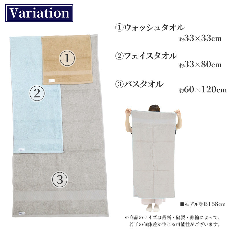 バスタオル タオル ボリュームタオル 綿100% レジェンド ホテル エステ 高級感 ホテルタオル 約60×120cm ふっくら フワフワ 柔らかい 肌触り おしゃれ シンプル ホテル仕様 丈夫 長持ち 吸水 高級 新生活 生活雑貨 バス用品 人気 タオルギフト ギフト プレゼント