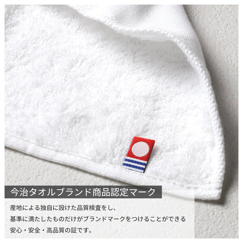 ガーゼハンカチ 今治タオル ハンカチ 日本製 綿100 くすみカラー 約25×25cm 吸水性 薄手 タオルハンカチ おしゃれ かわいい シンプル 無地 ハンカチタオル フェイスタオル プレゼント プチギフト ギフト 贈り物 ハンドタオル ミニタオル