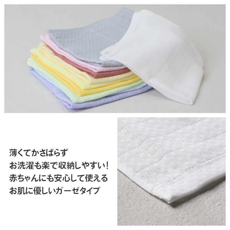 ウォッシュタオル ガーゼタオル 日本製 泉州タオル フェイスタオル 約34×34cm 綿紗 ガーゼ ハンカチ タオルハンカチ 吸水 速乾 薄手 コンパクト 軽い 柔らかい 2重ガーゼ ギフト プレゼント カラフル ベビー 赤ちゃん キッチン ハンドタオル タオル 綿100