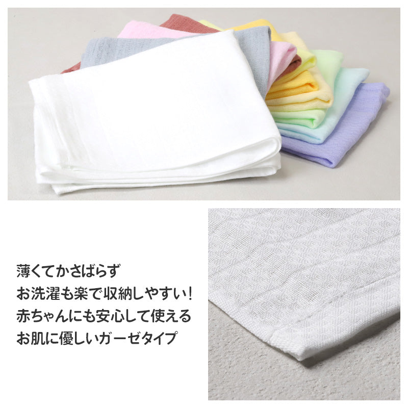 フェイスタオル ガーゼタオル 日本製 泉州タオル 吸水タオル 約34×87cm 綿紗 ガーゼ スポーツタオル 吸水 速乾 薄手 コンパクト 軽い 柔らかい 2重ガーゼ ギフト プレゼント コンパクト シンプル カラフル おしゃれ ベビー 赤ちゃん キッチン ハンドタオル タオル 綿100