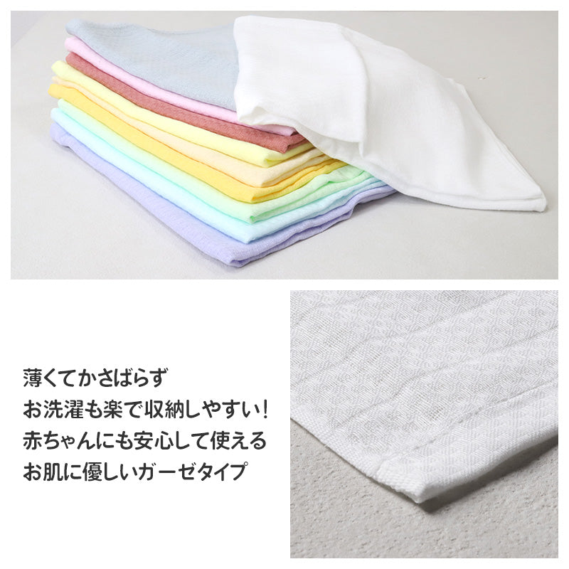 バスタオル ガーゼタオル 日本製 泉州タオル 吸水タオル 約60×120cm 綿紗 ガーゼ スポーツタオル 吸水 速乾 薄手 コンパクト 軽い 柔らかい 2重ガーゼ ギフト プレゼント 肌に優しい 敏感肌 シンプル カラフル おしゃれ ベビー 赤ちゃん 収納しやすい タオル 綿100