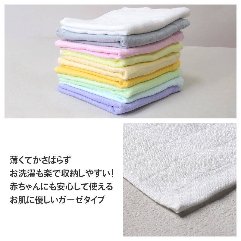 バスタオル 大判 ガーゼタオル 日本製 泉州タオル 吸水タオル 約85×145cm 綿紗 ガーゼ スポーツタオル 吸水 速乾 薄手 コンパクト 軽い 柔らかい 2重ガーゼ ギフト プレゼント 肌に優しい 敏感肌 シンプル カラフル おしゃれ ベビー 赤ちゃん 収納しやすい タオル 綿100