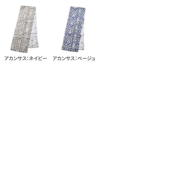 ウォーキングガーゼ ガーゼタオル 日本製 綿100 吸水性 UVカット フェイスタオル スポーツタオル 約21×120cm 首元ケア 肌にやさしい 柔らかい 軽い ジョギング ウォーキング 散歩 タオル スポーツ ジム フィットネスおしゃれ 可愛い ギフト プレゼント 贈り物