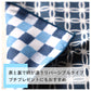 リバーシブルガーゼハンカチ 日本製 綿100 ガーゼハンカチ 6重ガーゼ 約25×25cm 吸水性 ふんわり 肌に優しい ハンカチ タオルハンカチ プチギフト 北欧風 和柄 花柄 プレゼント ギフト ハンドタオル 小さめ コンパクト 母の日 父の日 敬老の日 内祝い 誕生日 贈り物