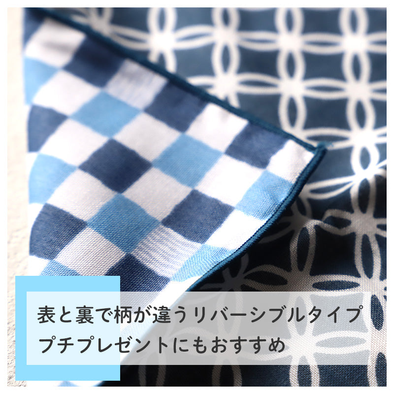 リバーシブルガーゼハンカチ 日本製 綿100 ガーゼハンカチ 6重ガーゼ 約25×25cm 吸水性 ふんわり 肌に優しい ハンカチ タオルハンカチ プチギフト 北欧風 和柄 花柄 プレゼント ギフト ハンドタオル 小さめ コンパクト 母の日 父の日 敬老の日 内祝い 誕生日 贈り物