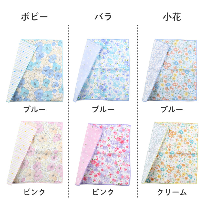 リバーシブルガーゼハンカチ 日本製 綿100 ガーゼハンカチ 6重ガーゼ 約25×25cm 吸水性 ふんわり 肌に優しい ハンカチ タオルハンカチ プチギフト 北欧風 和柄 花柄 プレゼント ギフト ハンドタオル 小さめ コンパクト 母の日 父の日 敬老の日 内祝い 誕生日 贈り物