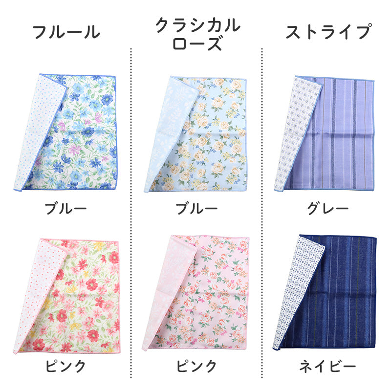 リバーシブルガーゼハンカチ 日本製 綿100 ガーゼハンカチ 6重ガーゼ 約25×25cm 吸水性 ふんわり 肌に優しい ハンカチ タオルハンカチ プチギフト 北欧風 和柄 花柄 プレゼント ギフト ハンドタオル 小さめ コンパクト 母の日 父の日 敬老の日 内祝い 誕生日 贈り物