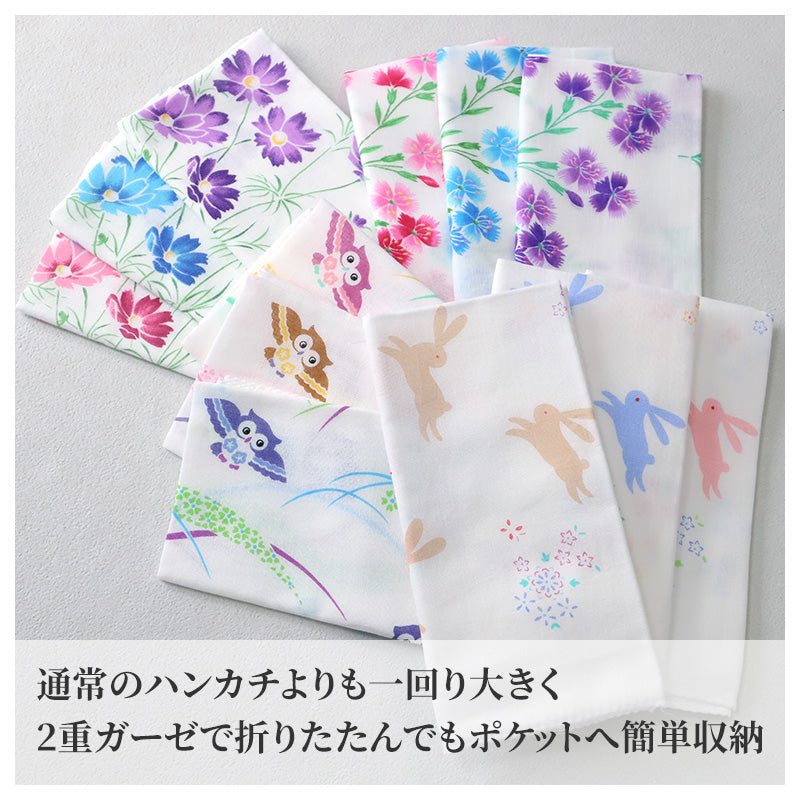ガーゼハンカチ 大判 綿100% 日本製 2重ガーゼ 約45×45cm ハンドタオル 大人用ハンカチ ポケットハンカチ 赤ちゃん 大人 かわいい 柄入り おしゃれ コスモス ブルー ピンク パープル なでしこ ベージュ ふくろう ブラウン ギフト 出産祝い 保育園 幼稚園 通勤 通学