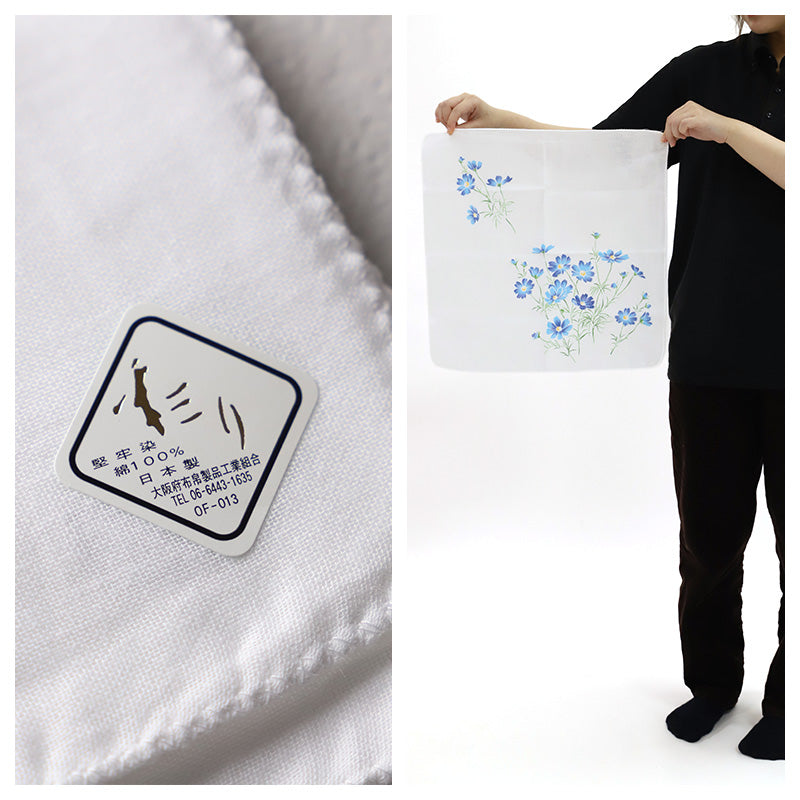 ガーゼハンカチ 大判 綿100% 日本製 2重ガーゼ 約45×45cm ハンドタオル 大人用ハンカチ ポケットハンカチ 赤ちゃん 大人 かわいい 柄入り おしゃれ コスモス ブルー ピンク パープル なでしこ ベージュ ふくろう ブラウン ギフト 出産祝い 保育園 幼稚園 通勤 通学