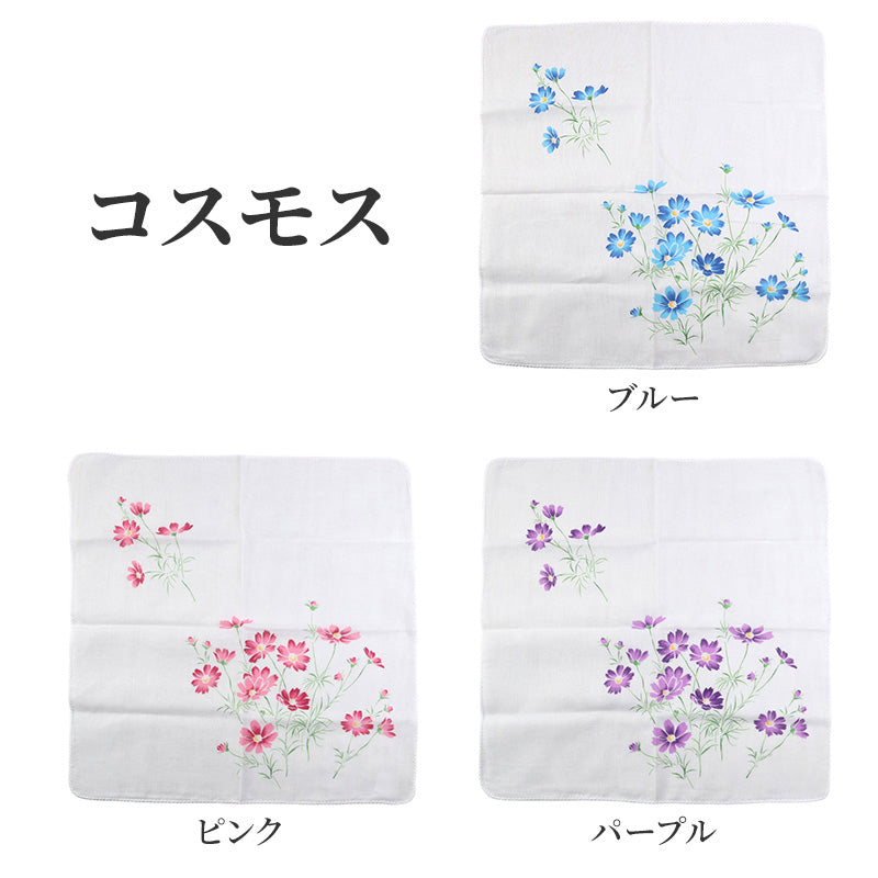 ガーゼハンカチ 大判 綿100% 日本製 2重ガーゼ 約45×45cm ハンドタオル 大人用ハンカチ ポケットハンカチ 赤ちゃん 大人 かわいい 柄入り おしゃれ コスモス ブルー ピンク パープル なでしこ ベージュ ふくろう ブラウン ギフト 出産祝い 保育園 幼稚園 通勤 通学