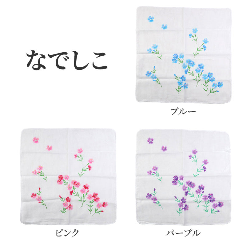 ガーゼハンカチ 大判 綿100% 日本製 2重ガーゼ 約45×45cm ハンドタオル 大人用ハンカチ ポケットハンカチ 赤ちゃん 大人 かわいい 柄入り おしゃれ コスモス ブルー ピンク パープル なでしこ ベージュ ふくろう ブラウン ギフト 出産祝い 保育園 幼稚園 通勤 通学