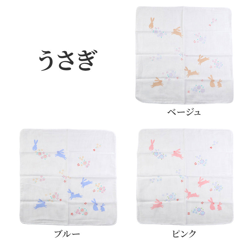ガーゼハンカチ 大判 綿100% 日本製 2重ガーゼ 約45×45cm ハンドタオル 大人用ハンカチ ポケットハンカチ 赤ちゃん 大人 かわいい 柄入り おしゃれ コスモス ブルー ピンク パープル なでしこ ベージュ ふくろう ブラウン ギフト 出産祝い 保育園 幼稚園 通勤 通学