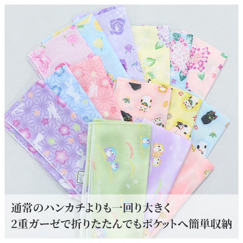 ガーゼハンカチ 大判 綿100% 日本製 2重ガーゼ 約43×43cm ハンドタオル 大人用ハンカチ 赤ちゃん 大人 かわいい 柄入り 和柄 シンプル ふくろう グリーン ピンク パープル うさぎ ブルー 紫陽花 クリーム 招き猫 薔薇 ギフト 出産祝い 保育園 幼稚園 通勤 通学