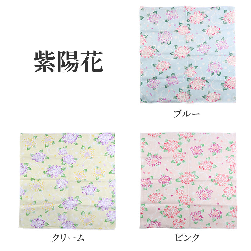 ガーゼハンカチ 大判 綿100% 日本製 2重ガーゼ 約43×43cm ハンドタオル 大人用ハンカチ 赤ちゃん 大人 かわいい 柄入り 和柄 シンプル ふくろう グリーン ピンク パープル うさぎ ブルー 紫陽花 クリーム 招き猫 薔薇 ギフト 出産祝い 保育園 幼稚園 通勤 通学