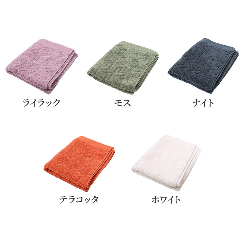 ミニバスタオル 今治タオル 日本製 高吸水 アルガンオイル 配合 約40×110cm 綿 コットン ジャガード織り 600匁 小さめ バスタオル コンパクト 省スペース ふわふわ やわらか 吸水 吸水タオル 風呂上がり 入浴 洗顔 お風呂 日用品 ギフト