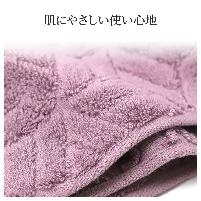 フェイスタオル 今治タオル 日本製 高吸水 アルガンオイル 配合 綿 約33×80cm コットン ジャガード織り 600匁 吸水タオル ふわふわ やわらか 顔拭き 洗顔 お風呂 入浴 風呂上がり 洗面所 来客用 おしゃれ 無地 今治産 国産 ギフト プレゼント