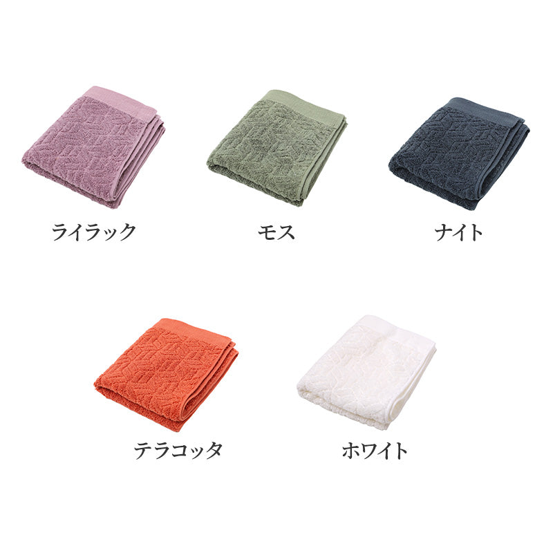フェイスタオル 今治タオル 日本製 高吸水 アルガンオイル 配合 綿 約33×80cm コットン ジャガード織り 600匁 吸水タオル ふわふわ やわらか 顔拭き 洗顔 お風呂 入浴 風呂上がり 洗面所 来客用 おしゃれ 無地 今治産 国産 ギフト プレゼント
