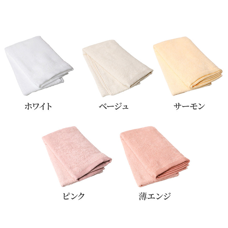 フェイスタオル 泉州タオル 速乾タオル 吸水性 日本製 国産 綿 コットン 薄手 40番手 約34×80cm 部屋干し 乾きやすい やわらか 柔らかい ふんわり 無地 カラー デイリー 洗面所 キッチン 手拭きタオル 洗顔 風呂上がり 普段使い タオル 洗面タオル