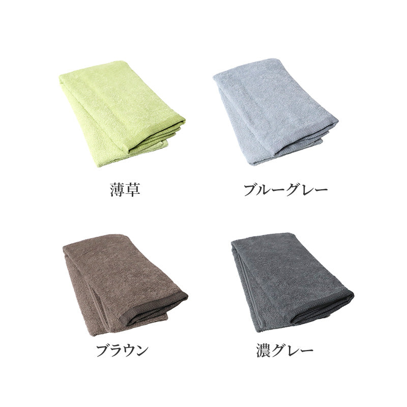 フェイスタオル 泉州タオル 速乾タオル 吸水性 日本製 国産 綿 コットン 薄手 40番手 約34×80cm 部屋干し 乾きやすい やわらか 柔らかい ふんわり 無地 カラー デイリー 洗面所 キッチン 手拭きタオル 洗顔 風呂上がり 普段使い タオル 洗面タオル