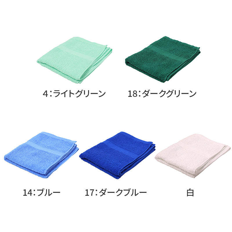フェイスタオル 日本製 泉州タオル 綿100% 総パイル 260匁 約34×90cm やや厚手 無地 カラータオル 吸水 普段使い デイリータオル 洗面所 キッチン 介護 業務用 ユニセックス ヨシトボー 顔拭きタオル 手拭きタオル 洗顔タオル 来客用 家族用