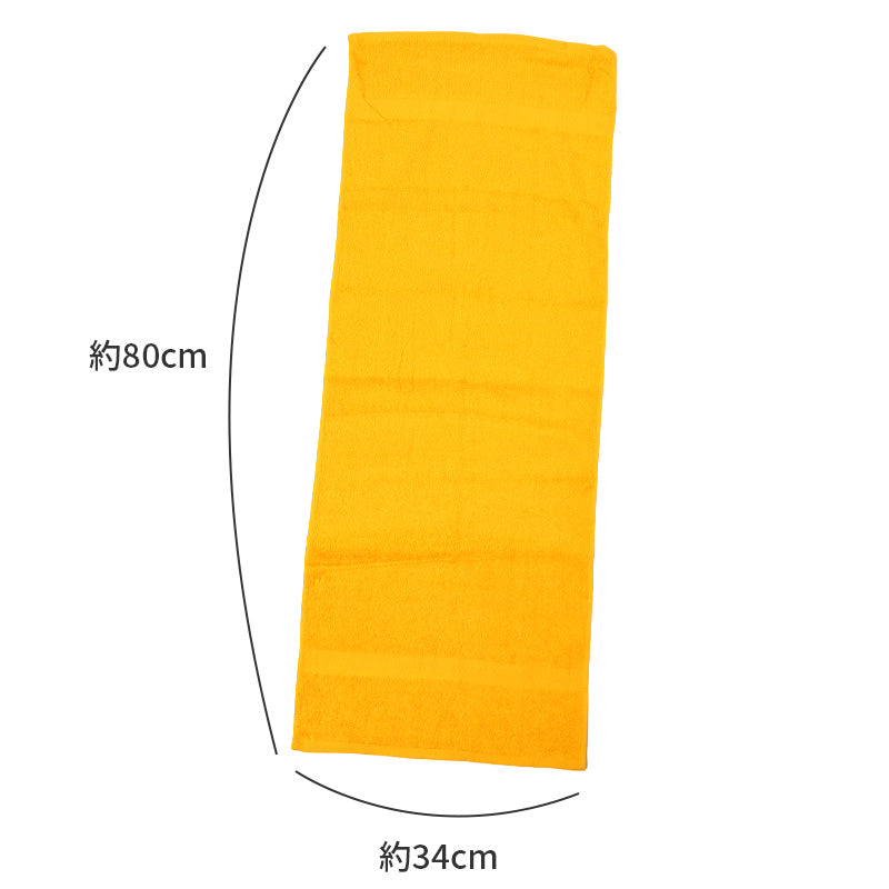 フェイスタオル 日本製 泉州タオル 綿100% 総パイル 260匁 約34×90cm やや厚手 無地 カラータオル 吸水 普段使い デイリータオル 洗面所 キッチン 介護 業務用 ユニセックス ヨシトボー 顔拭きタオル 手拭きタオル 洗顔タオル 来客用 家族用