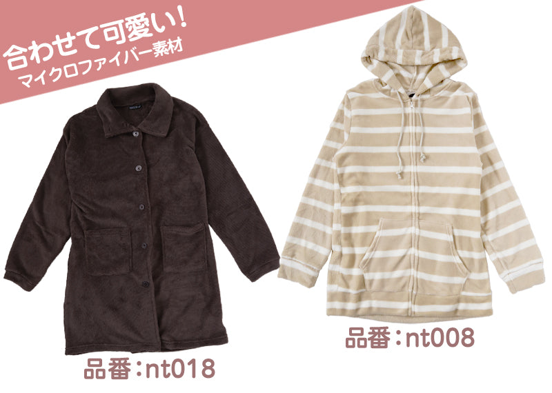 ルームパンツ レディース 冬 起毛 パジャマ ズボン かわいい あったかい ルームウェア 部屋着 M-L ルームウエア ボトム パンツ やわらかい もこもこ 防寒対策 無地 シンプル 婦人 女性 女子 (在庫限り)