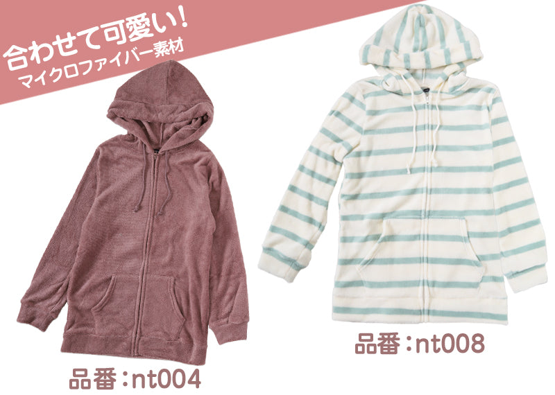 ルームパンツ レディース 冬 起毛 パジャマ ズボン かわいい あったかい ルームウェア 部屋着 M-L ジョガーパンツ ルームウエア ボトム パンツ やわらかい もこもこ 防寒対策 無地 シンプル 裾しぼり 婦人 女子 女性