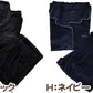 パジャマ レディース 秋 冬 かわいい 前開き 長袖 M-L ベロア やわらかい シンプル ストレッチ 薄手 上下 シャギー ルームウエア 無地 婦人 ピンク 黒 紺 ベージュ 水色 グレー (在庫限り)