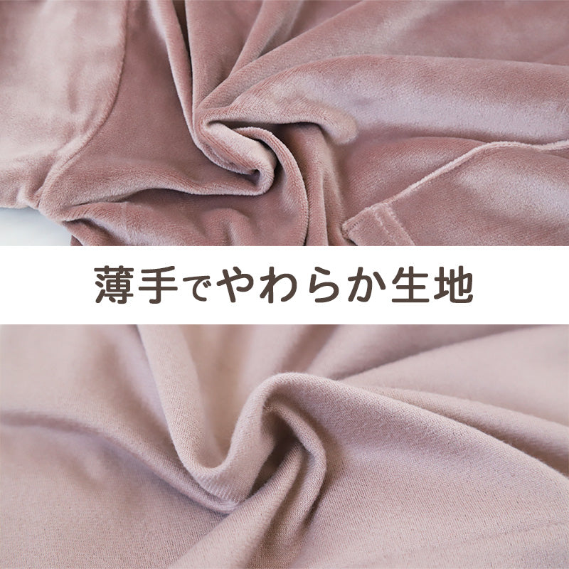 ルームウエア ワイドパンツ レディース 秋 冬 パジャマ 薄手 起毛 伸縮性  M L ベロア のびのび 部屋着 スウェット 女性 婦人 やわらかい 長ズボン 黒 紺 ピンク ベージュ