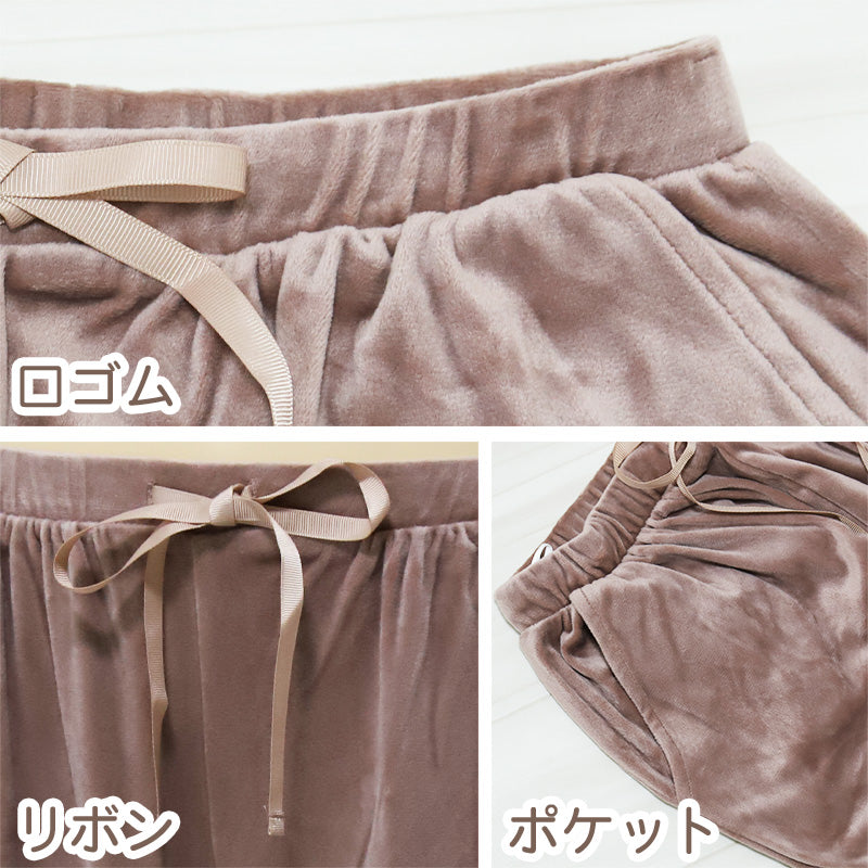 ルームウエア ワイドパンツ レディース 秋 冬 パジャマ 薄手 起毛 伸縮性  M L ベロア のびのび 部屋着 スウェット 女性 婦人 やわらかい 長ズボン 黒 紺 ピンク ベージュ