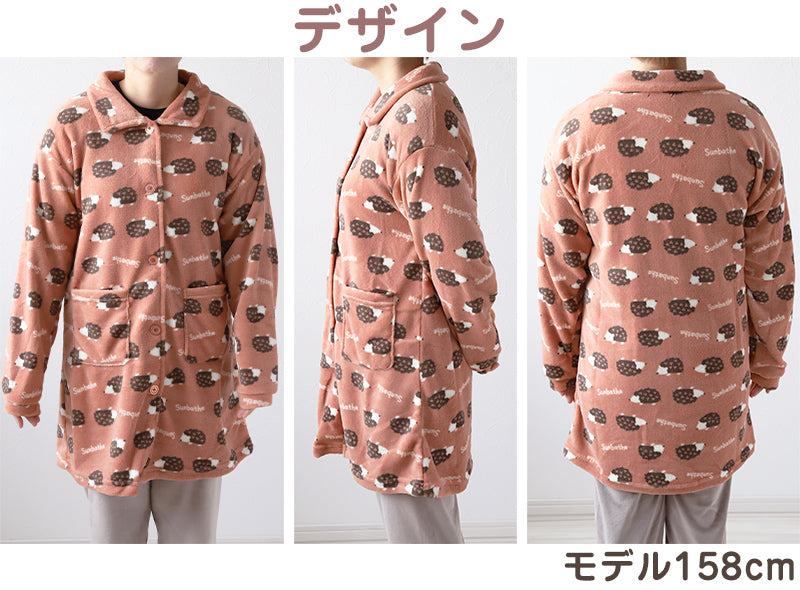 レディース カーディガン ルームウェア 冬 もこもこ チュニック 襟付き 柄 かわいい あったかい M-L ルームウエア 部屋着 パジャマ 冬用 暖かい 防寒 起毛 ハリネズミ ボーダー チェック ツリー ドット 犬 (在庫限り)