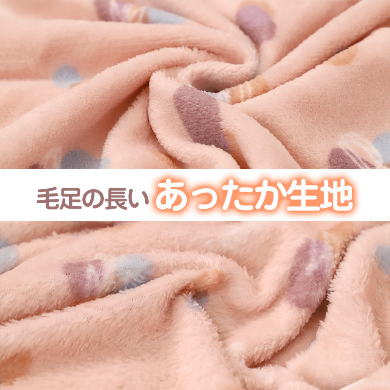 あったか ベスト レディース 冬 かわいい ルームウェア 婦人 部屋着 M-L マイクロファイバー やわらかい もこもこ 柄 暖かい あたたかい 柔らか 秋冬 寒さ対策 冷え対策 温活 30代 40代 50代 60代