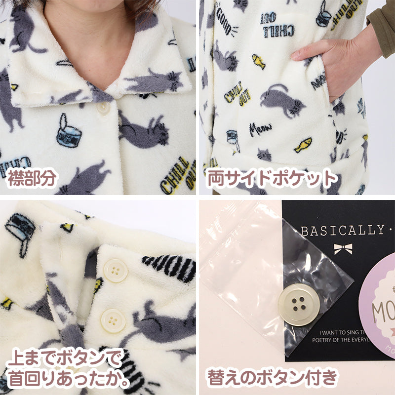 あったか ベスト レディース 冬 かわいい ルームウェア 婦人 部屋着 M-L マイクロファイバー やわらかい もこもこ 柄 暖かい あたたかい 柔らか 秋冬 寒さ対策 冷え対策 温活 30代 40代 50代 60代