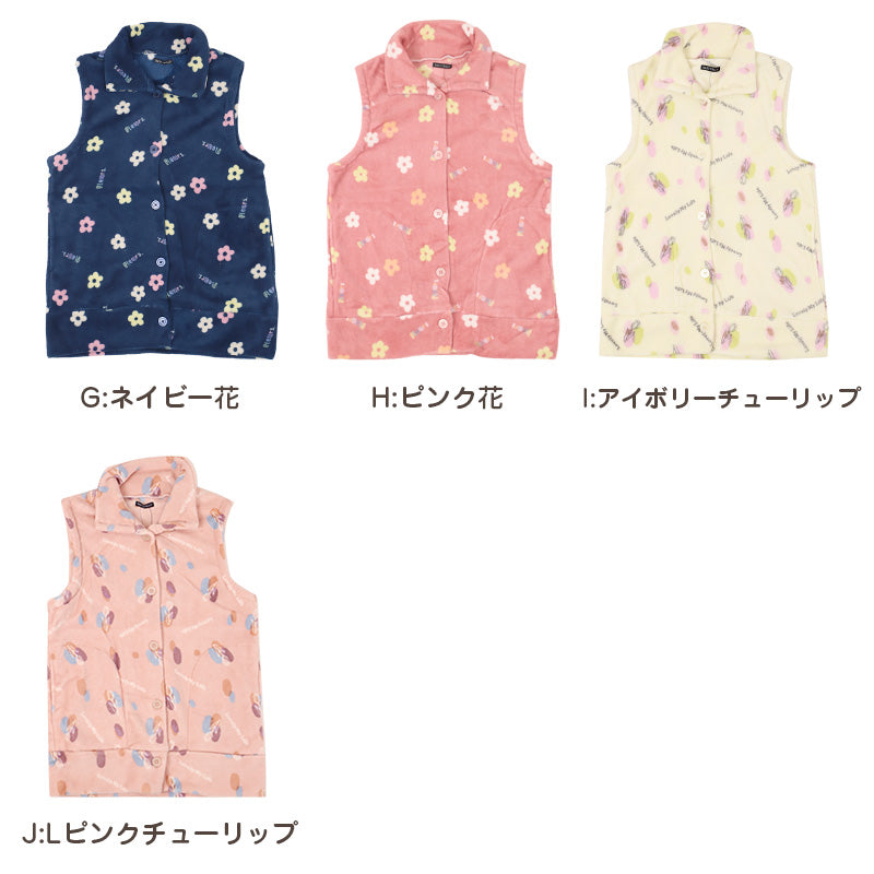 あったか ベスト レディース 冬 かわいい ルームウェア 婦人 部屋着 M-L マイクロファイバー やわらかい もこもこ 柄 暖かい あたたかい 柔らか 秋冬 寒さ対策 冷え対策 温活 30代 40代 50代 60代