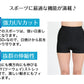 スパッツ 1分丈 冷感 スポーツ インナー M-L～3L (オーバーパンツ レギンス レディース ランニングウェア 下履き アンダーパンツ ショート ジュニア 大きいサイズ LL 3L)