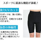 スパッツ 5分丈 スポーツ レギンス M-L～5L (オーバーパンツ アンダーパンツ 大きいサイズ ハーフレギンス レディース 水着 ジム ランニング ジュニア LL 3L 4L 5L)